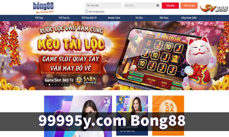 99995y. Com - link truy cập bong88 hàng đầu không bị chặn 5 Link truy cập bong88 chính thức và mới nhất